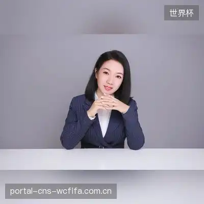 董伟